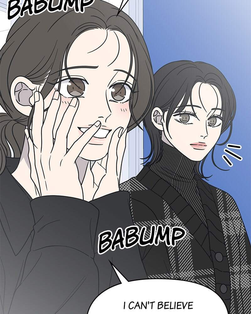 No Office Romance! Chapter 21 page 113 - 