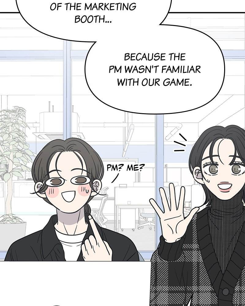 No Office Romance! Chapter 21 page 117 - 