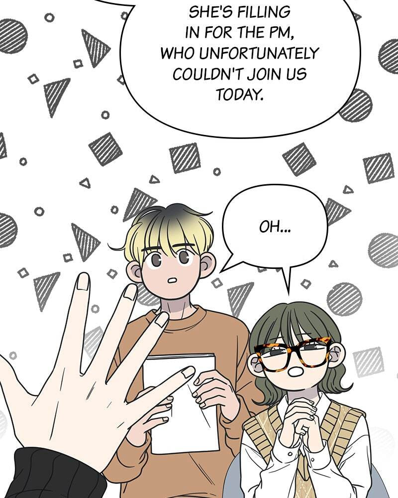 No Office Romance! Chapter 21 page 119 - 
