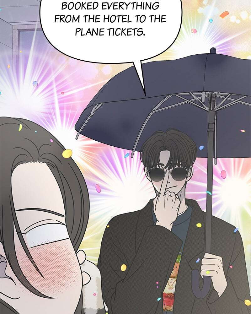 No Office Romance! Chapter 21 page 13 - 