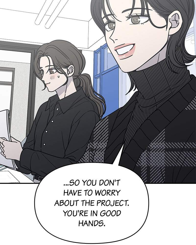 No Office Romance! Chapter 21 page 121 - 
