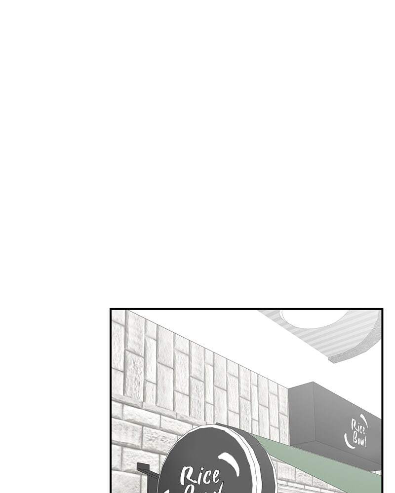 No Office Romance! Chapter 21 page 124 - 