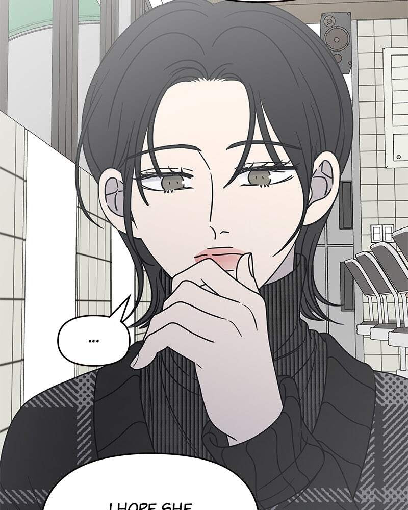 No Office Romance! Chapter 21 page 138 - 