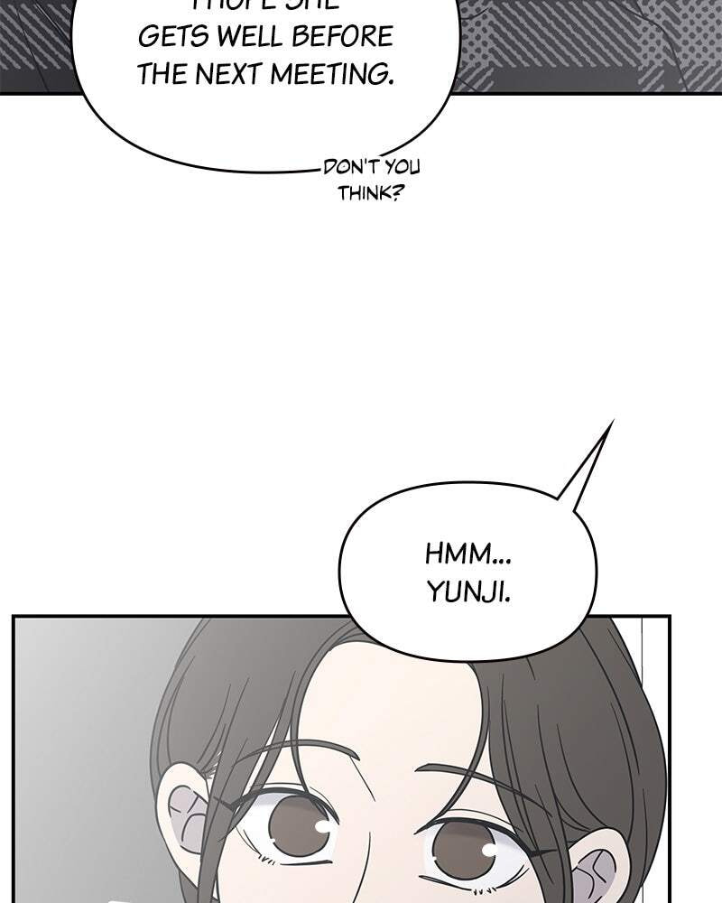 No Office Romance! Chapter 21 page 139 - 