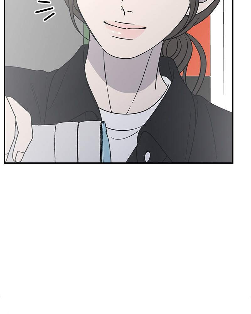 No Office Romance! Chapter 21 page 140 - 