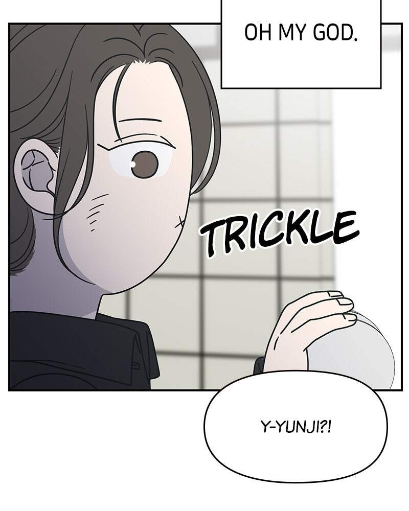 No Office Romance! Chapter 21 page 143 - 