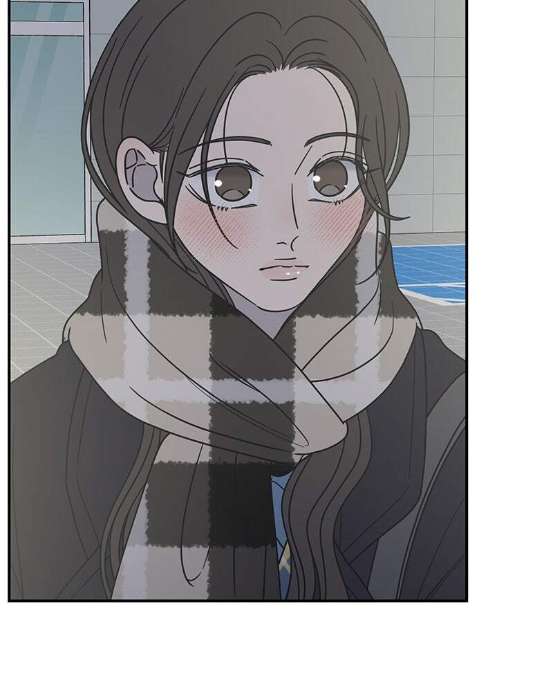 No Office Romance! Chapter 21 page 16 - 