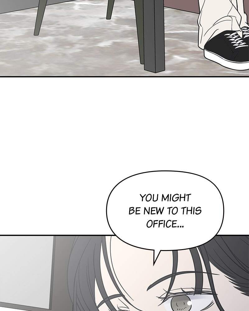 No Office Romance! Chapter 21 page 153 - 