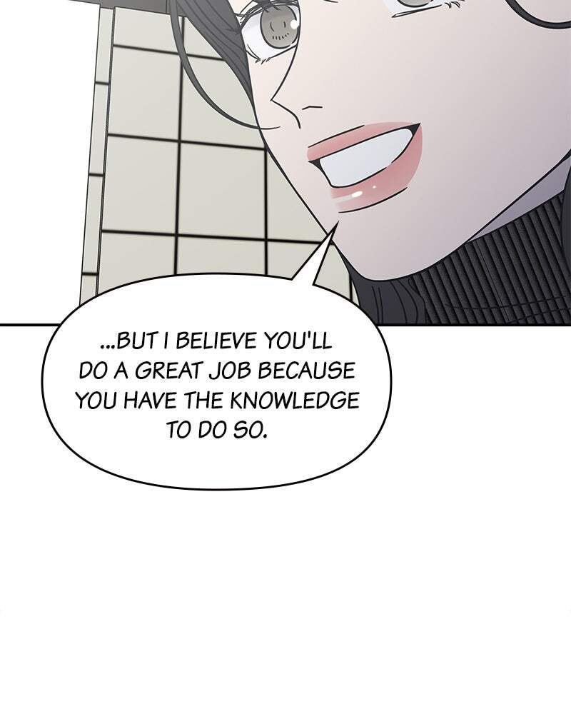 No Office Romance! Chapter 21 page 154 - 