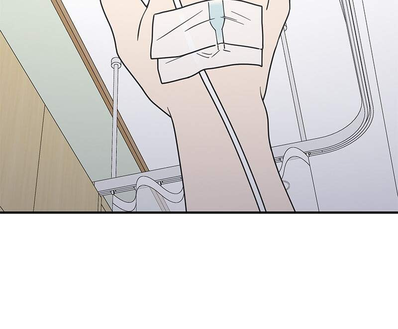 No Office Romance! Chapter 21 page 22 - 