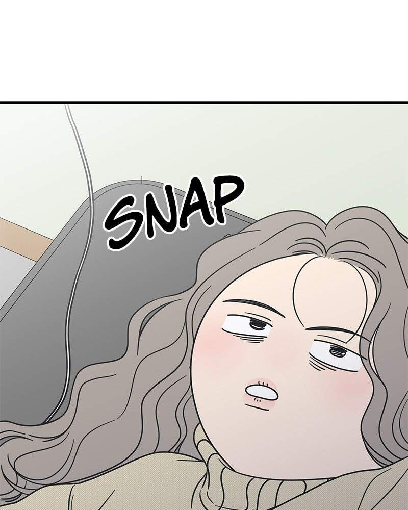 No Office Romance! Chapter 21 page 23 - 