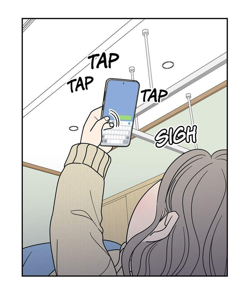 No Office Romance! Chapter 21 page 25 - 