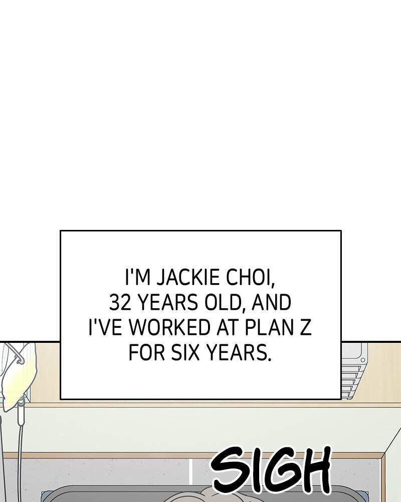No Office Romance! Chapter 21 page 26 - 
