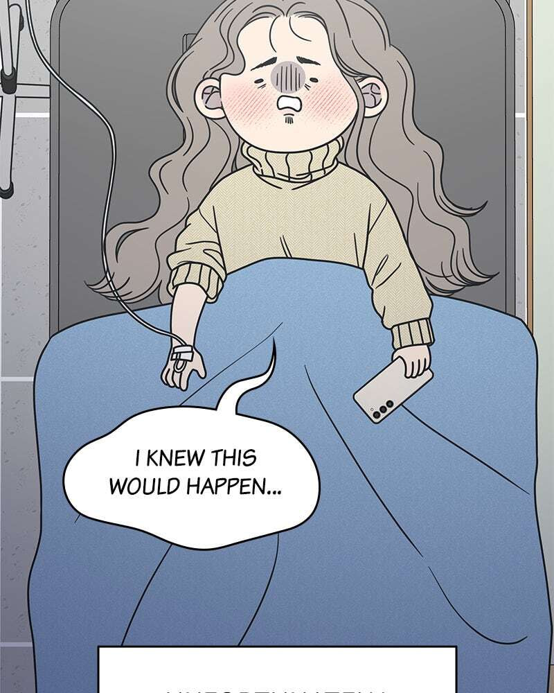 No Office Romance! Chapter 21 page 27 - 