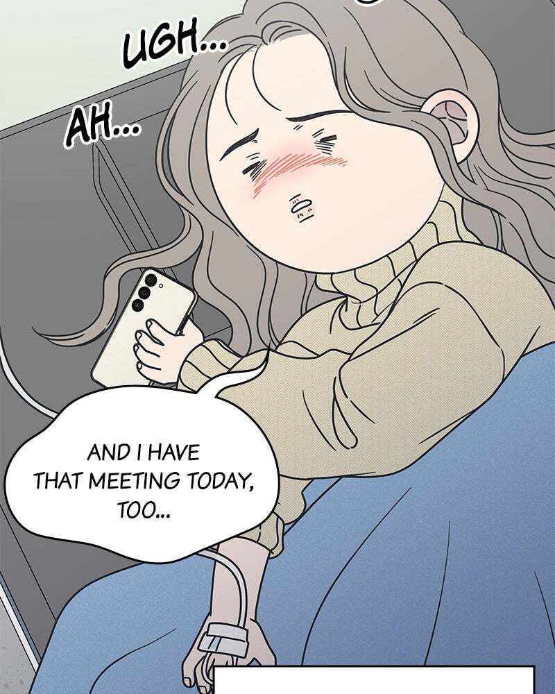 No Office Romance! Chapter 21 page 29 - 