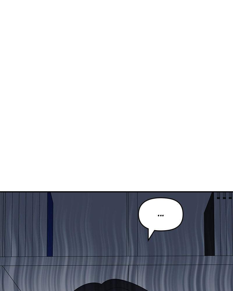 No Office Romance! Chapter 21 page 32 - 