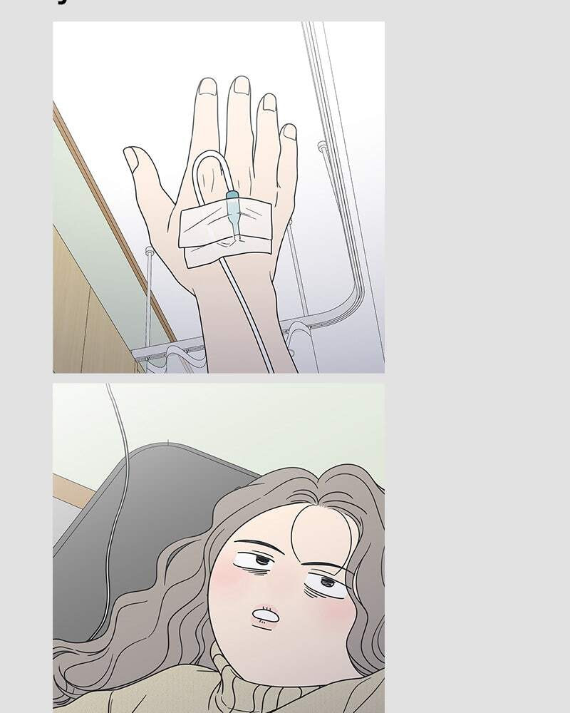 No Office Romance! Chapter 21 page 35 - 
