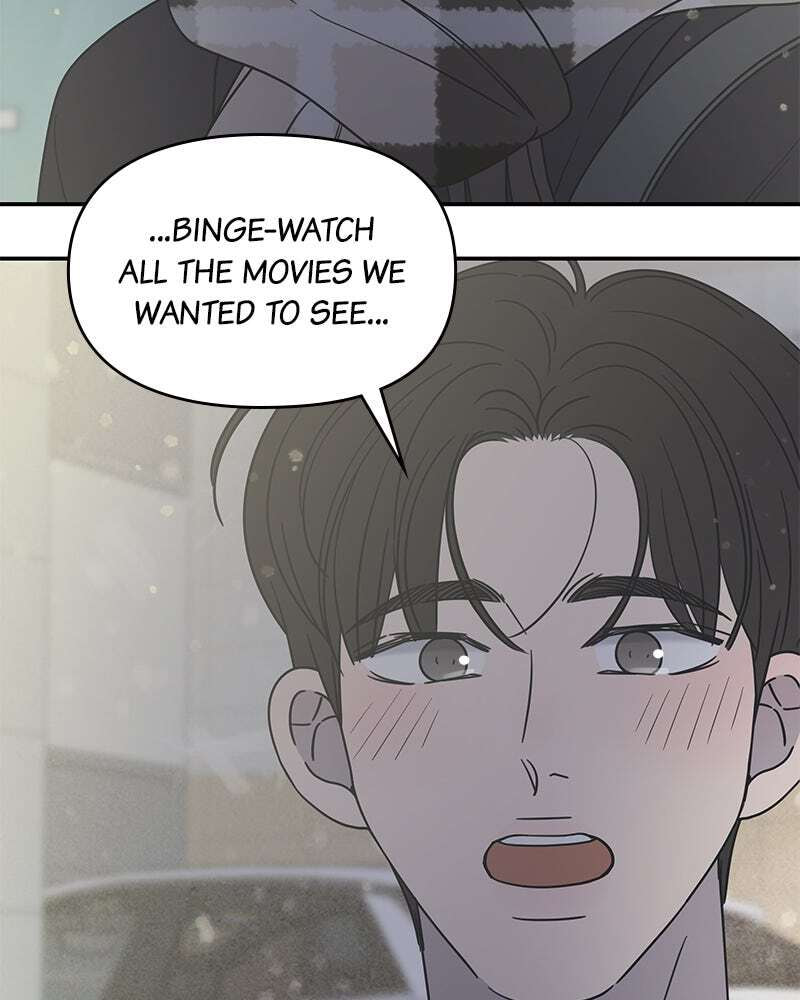 No Office Romance! Chapter 21 page 5 - 