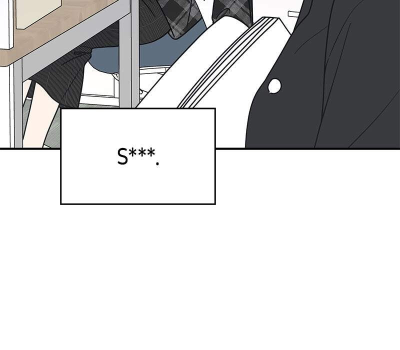 No Office Romance! Chapter 21 page 44 - 