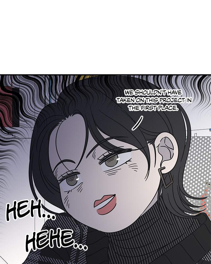 No Office Romance! Chapter 21 page 45 - 