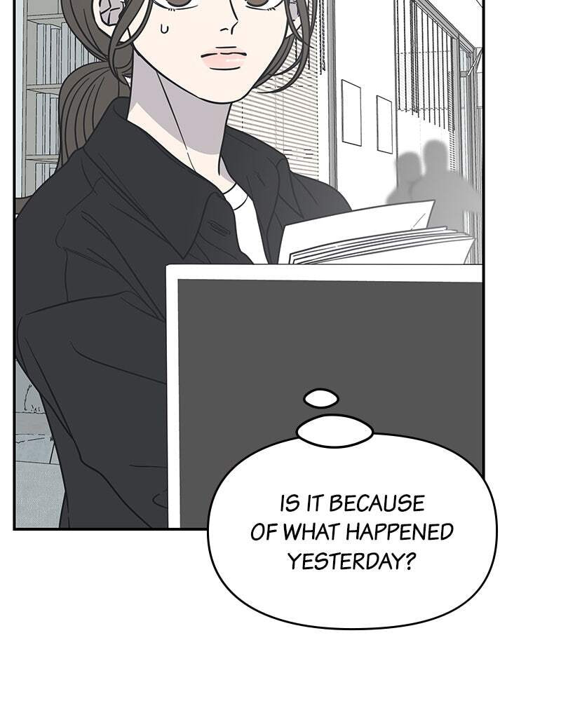 No Office Romance! Chapter 21 page 47 - 