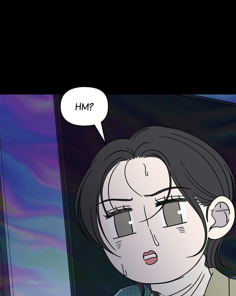 No Office Romance! Chapter 21 page 50 - 