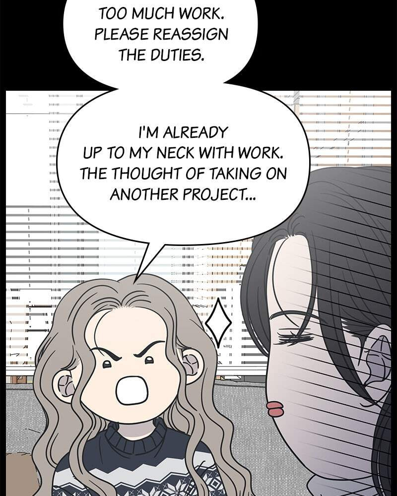 No Office Romance! Chapter 21 page 52 - 