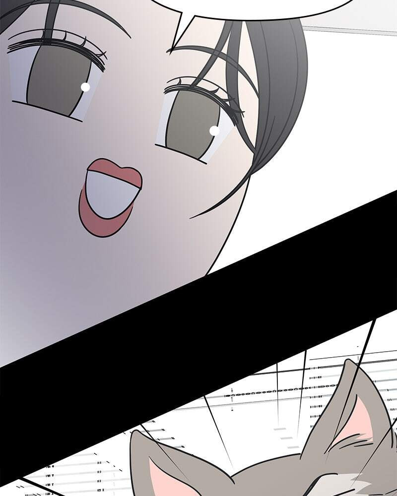 No Office Romance! Chapter 21 page 60 - 