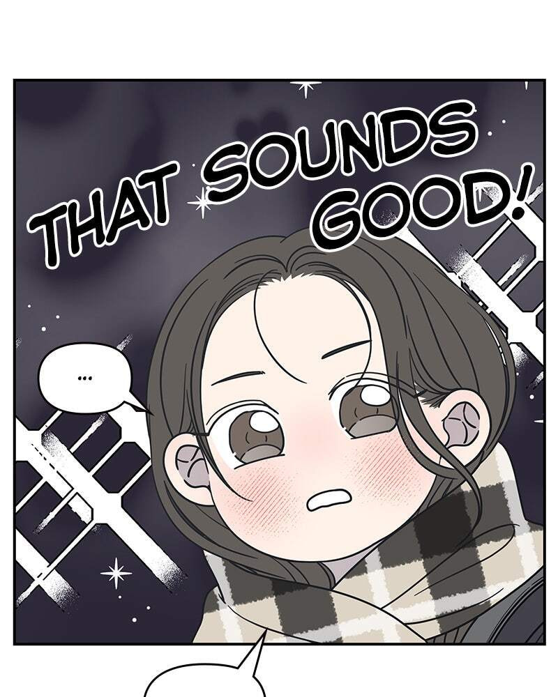No Office Romance! Chapter 21 page 7 - 