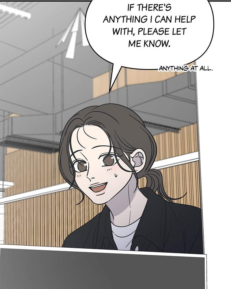 No Office Romance! Chapter 21 page 76 - 