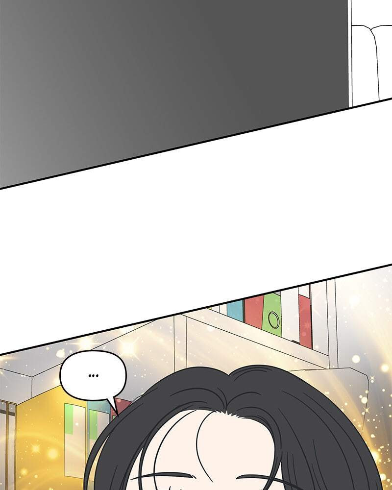 No Office Romance! Chapter 21 page 77 - 