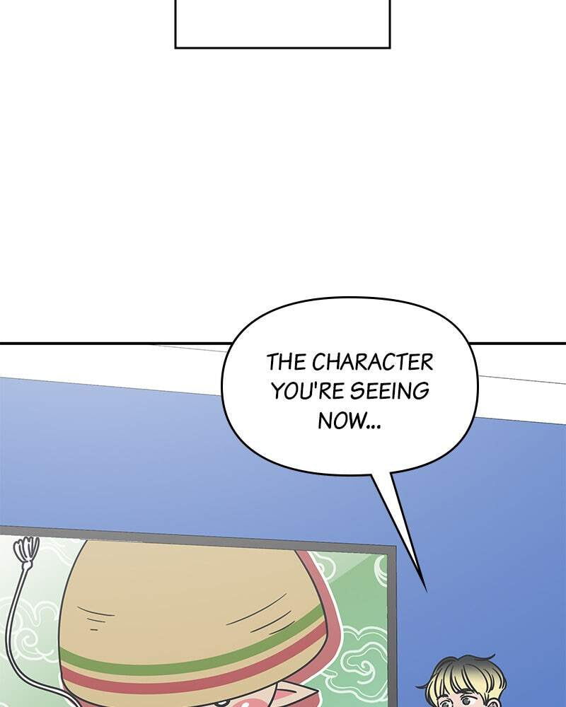 No Office Romance! Chapter 21 page 85 - 
