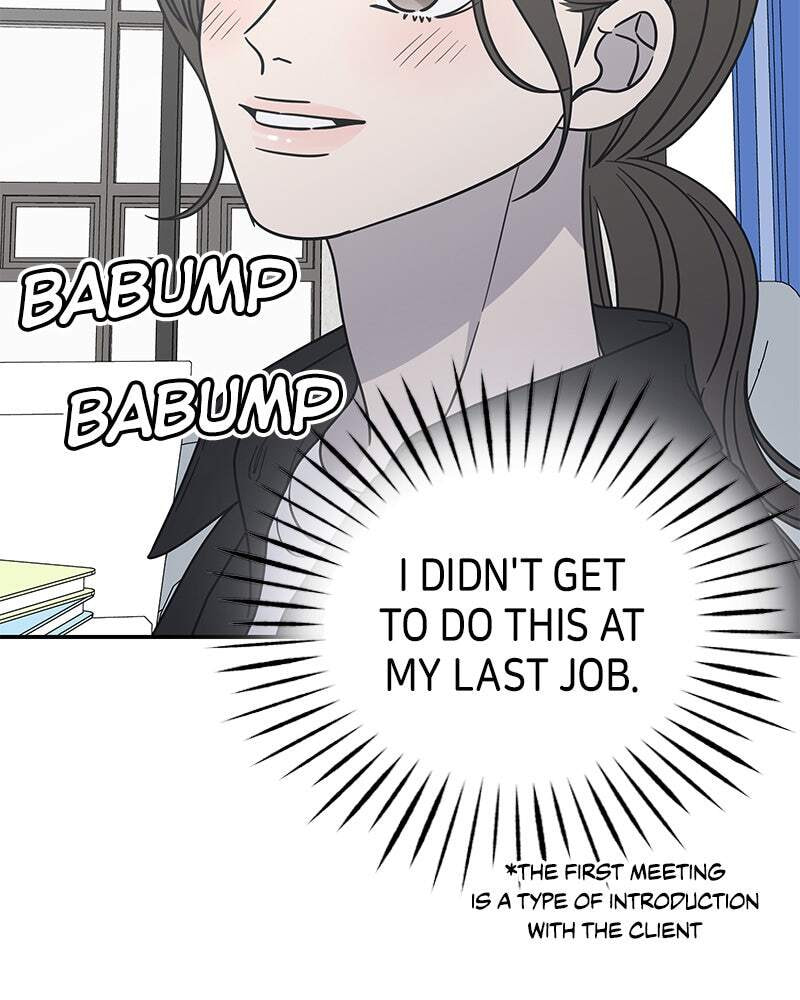 No Office Romance! Chapter 21 page 88 - 