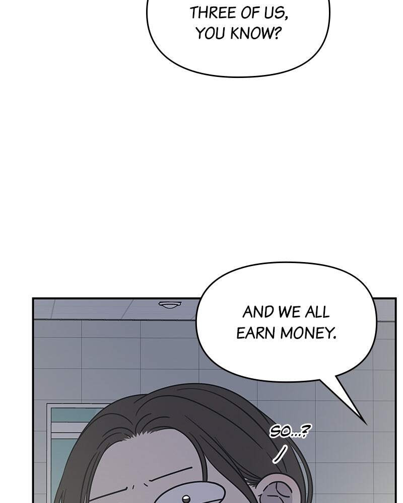 No Office Romance! Chapter 21 page 10 - 