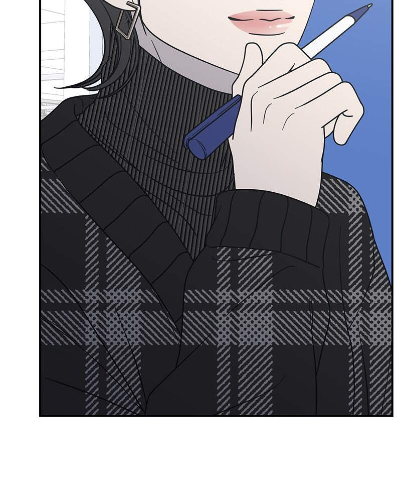 No Office Romance! Chapter 21 page 93 - 