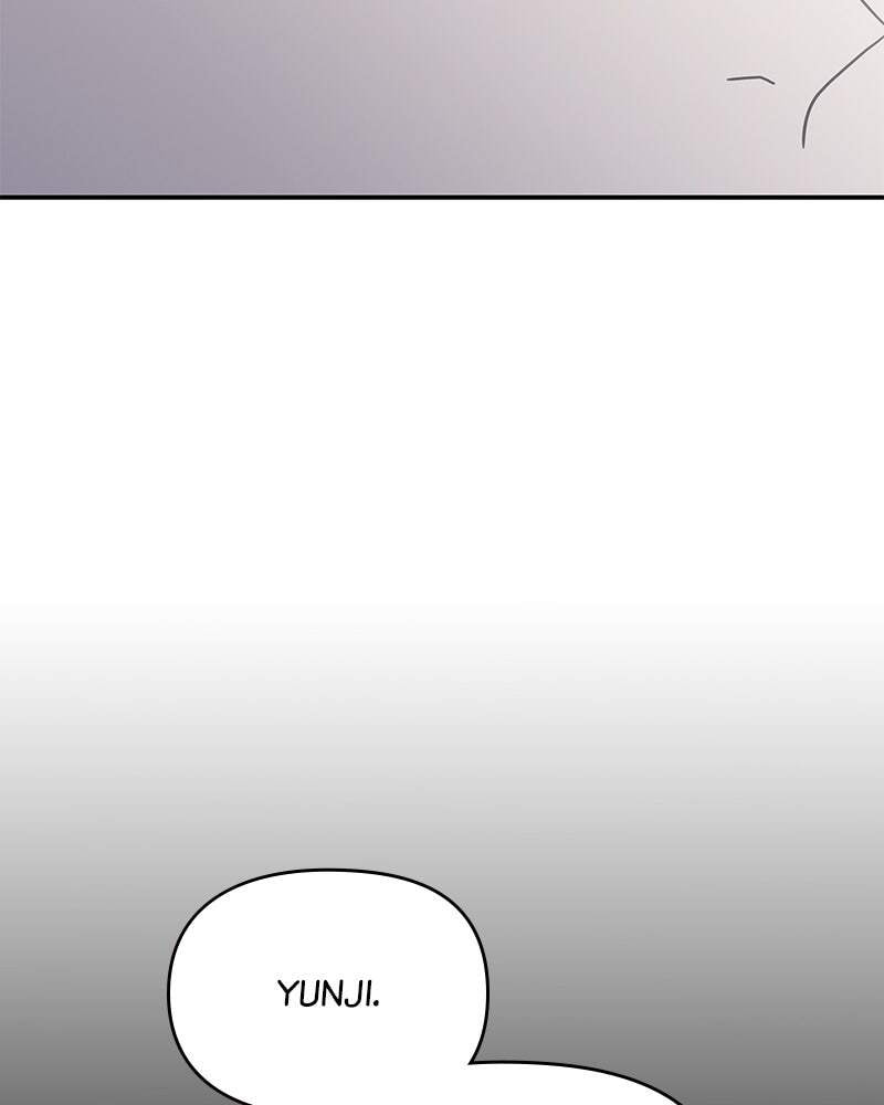 No Office Romance! Chapter 21 page 95 - 