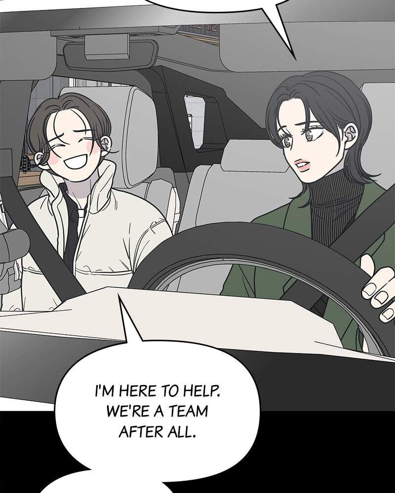 No Office Romance! Chapter 21 page 97 - 