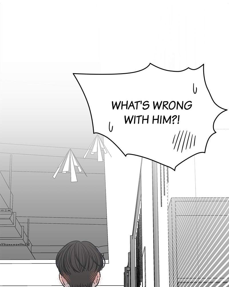No Office Romance! Chapter 22 page 102 - 