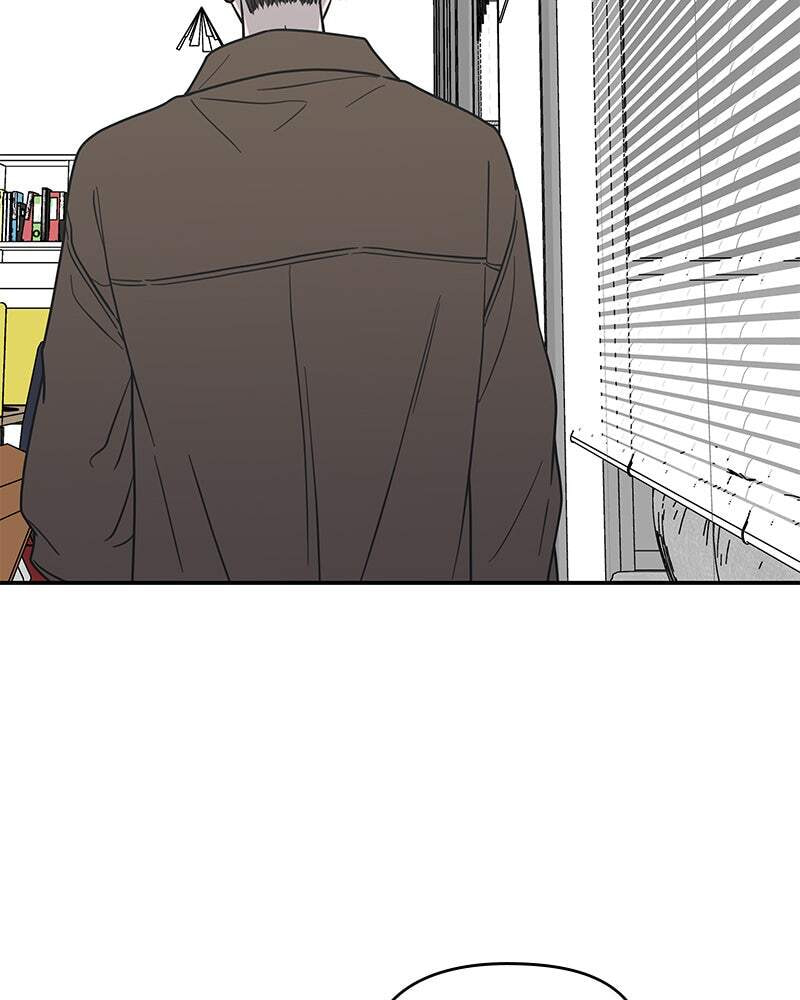 No Office Romance! Chapter 22 page 103 - 