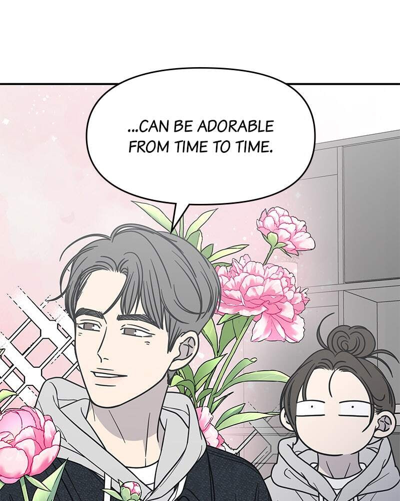 No Office Romance! Chapter 22 page 105 - 