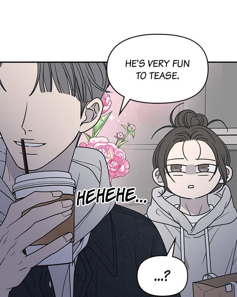 No Office Romance! Chapter 22 page 107 - 