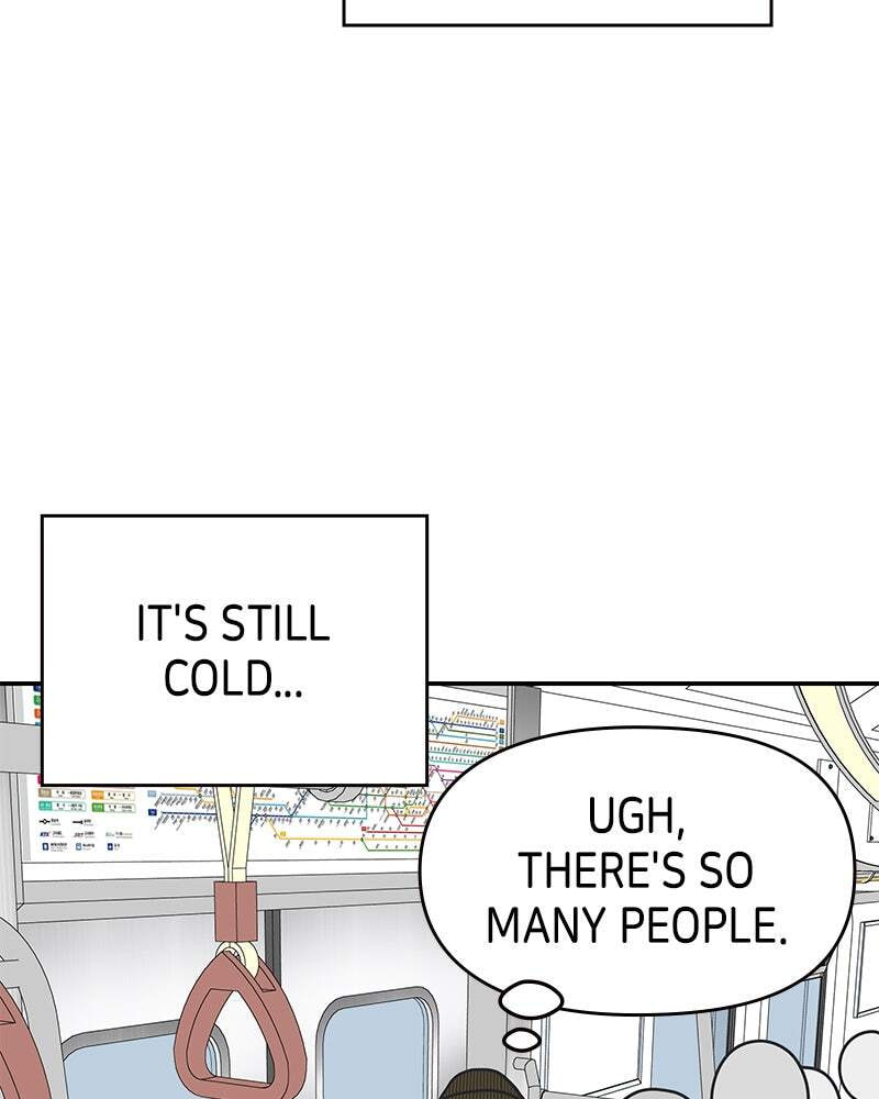 No Office Romance! Chapter 22 page 12 - 