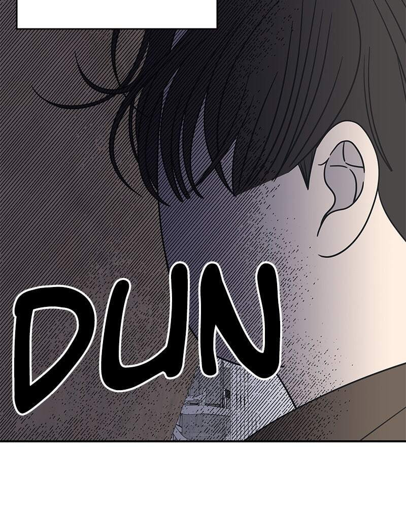 No Office Romance! Chapter 22 page 111 - 