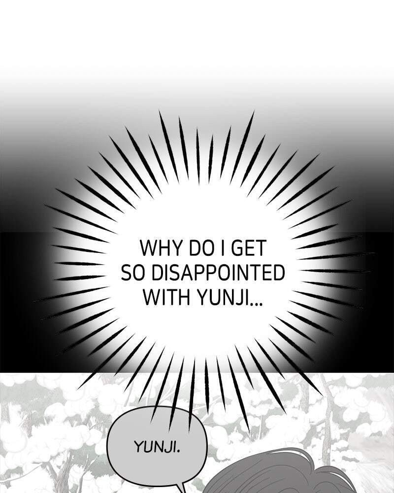 No Office Romance! Chapter 22 page 116 - 
