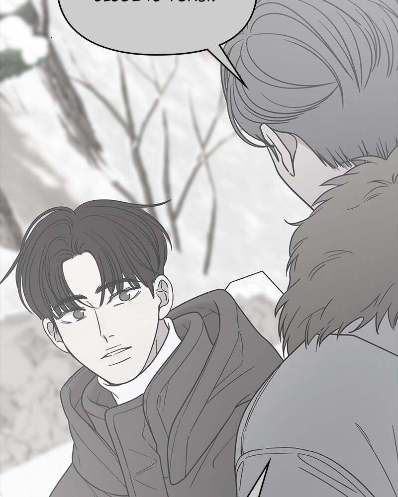 No Office Romance! Chapter 22 page 120 - 