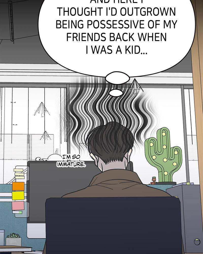 No Office Romance! Chapter 22 page 122 - 