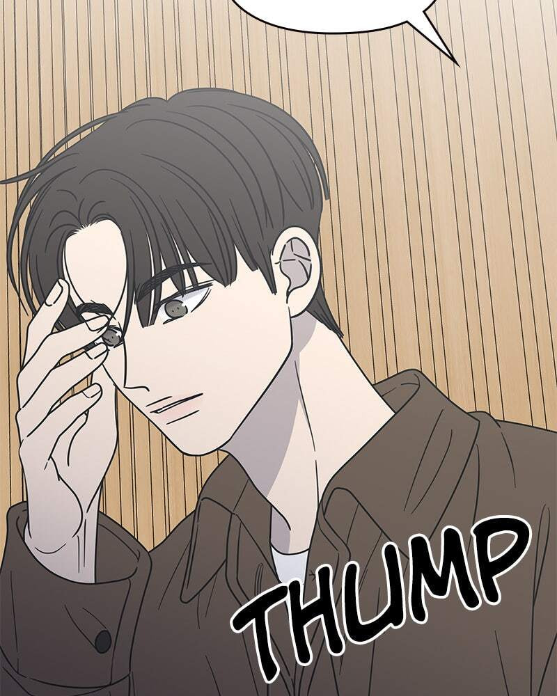 No Office Romance! Chapter 22 page 124 - 