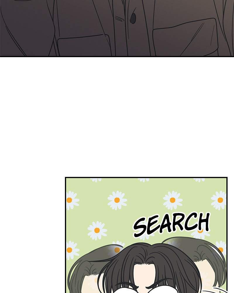 No Office Romance! Chapter 22 page 125 - 