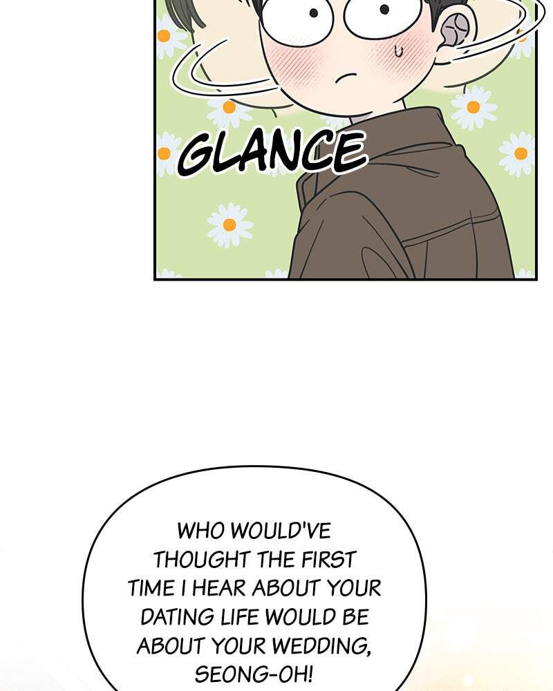 No Office Romance! Chapter 22 page 126 - 