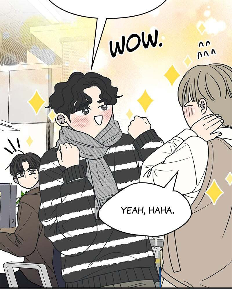 No Office Romance! Chapter 22 page 127 - 